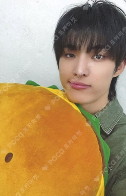 Trophy KPOP TOGETHER Yoon Ye Chan photocard image