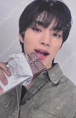 Trophy BEATROAD Yoon Ye Chan photocard image