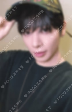 The Star Chapter: TOGETHER KMS TAEHYUN photocard image