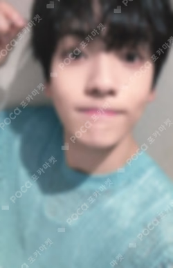 The Star Chapter: TOGETHER KMS