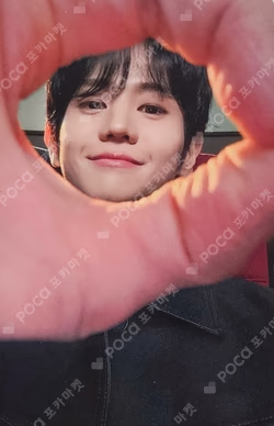 Unloved Echo MUSICART