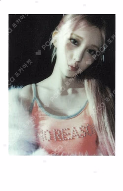 REVIVE+ WITHMUU LUCKY DRAW GAEUL photocard image