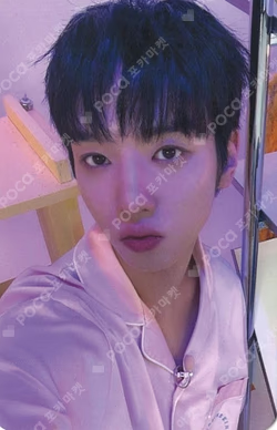 HOUSE OF TRICKY : WRECKING THE HOUSE POP-UP LUCKY CHARM TRADING CARD YUJUN photocard image