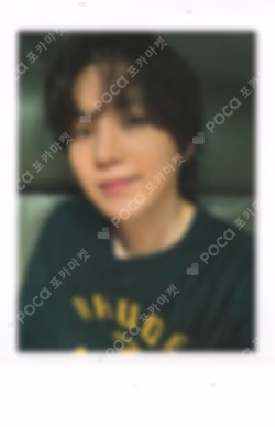 BTS OFFICIAL LIGHT STICK VER.4 SUGA photocard image