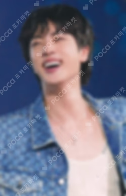 #RUNSEOKJIN_EP.TOUR in JAPAN DIGITAL CODE Jin photocard image