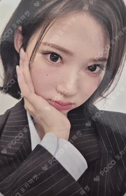 2026 Hearts2Hearts FANMEETING [HEARTS 2 HOUSE] HOUSE PHOTO SET