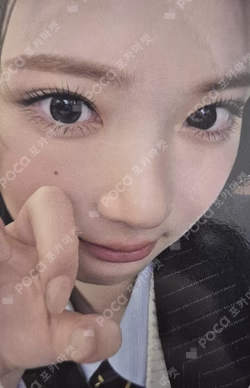 2026 Hearts2Hearts FANMEETING [HEARTS 2 HOUSE] RANDOM TRADING CARD JIWOO photocard image