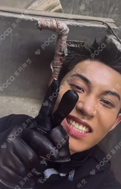 SHOT CALLERS Magazine Ver.