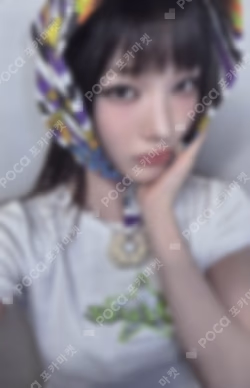 NOT CUTE ANYMORE UNIVERSAL LUCKY DRAW