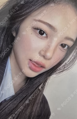 2026 Hearts2Hearts FANMEETING [HEARTS 2 HOUSE] RANDOM TRADING CARD IAN photocard image