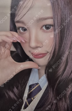 2026 Hearts2Hearts FANMEETING [HEARTS 2 HOUSE] HOUSE PHOTO SET