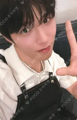 poppop KMS WINNER JAEHEE photocard image