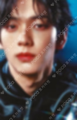 The Star Chapter: TOGETHER HMV SOOBIN photocard image