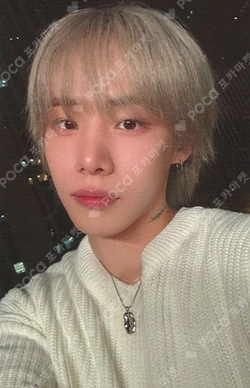 OMEGA X [To.] Tour in JAPAN TRADING CARD