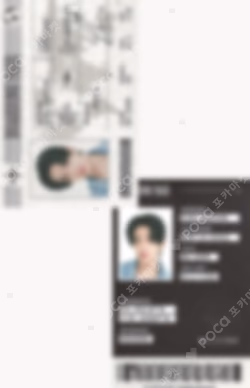 DICON VOLUME Nº30 SPECIAL EDITION ENHYPEN EVEN-MORE