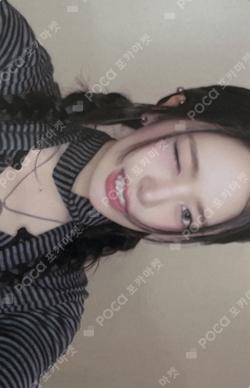 REVIVE+ MINI MINI ver. YUJIN photocard image