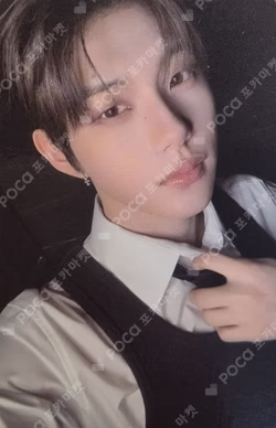 CLOSE YOUR EYES 1ST TOUR [BEYOND YOUR EYES] IN SEOUL RANDOM TRADING CARD