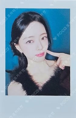 ITZY YUNA photocard image