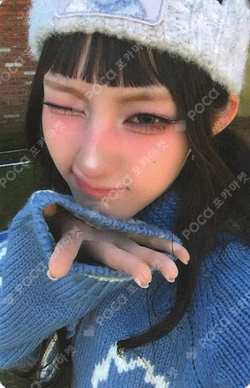 &Our Vibe fromm store JUNHWI photocard image