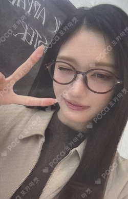 National Geographic Apparel