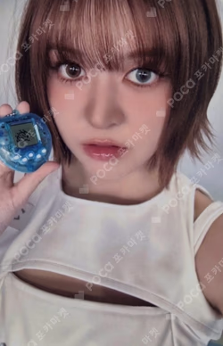 Fe3O4: FORWARD MAKESTAR