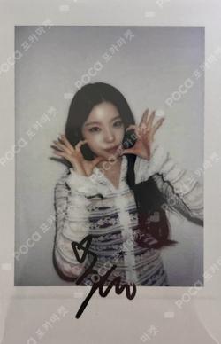 Blue Valentine APPLEMUSIC LUCKY DRAW KYUJIN photocard image