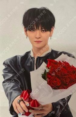 TREASURE × HAPIDANBUI CAFE REWARD YOSHI photocard image