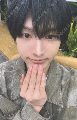 My First Flip WITHMUU