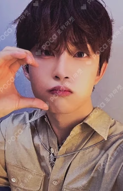 EUPHORIA APPLEMUSIC GEONWOO photocard image