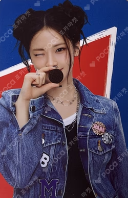 BABYMONSTER x OREO RUKA photocard image