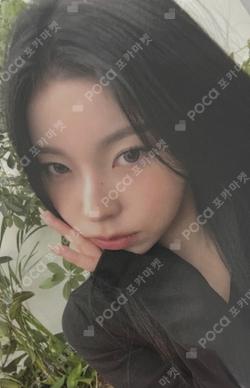 Blue Valentine APPLEMUSIC LUCKY DRAW KYUJIN photocard image