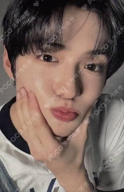 BRINGGREEN SANGHYEON photocard image