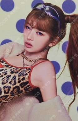 IVE REI photocard image