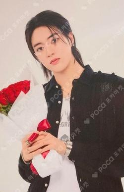 TREASURE × HAPIDANBUI CAFE REWARD HARUTO photocard image