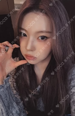 Blue Valentine MAKESTAR