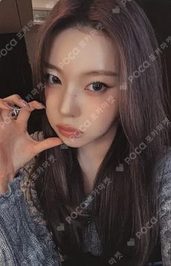 Blue Valentine MAKESTAR KYUJIN photocard image