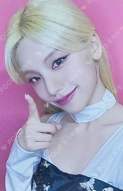 TUNNEL VISION MAKESTAR YEJI photocard image