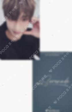 Serenade BEATROAD DK photocard image