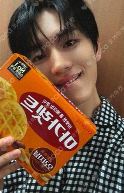 EVERYBODY’S GUILTY, BUT NO ONE’S TO BLAME FANPLEE KINO photocard image