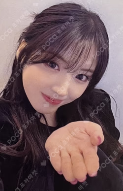 Blue Valentine JUMP UP