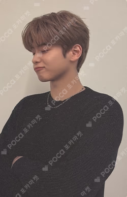 Trophy DEAR MY MUSE Kim Do Gyun photocard image