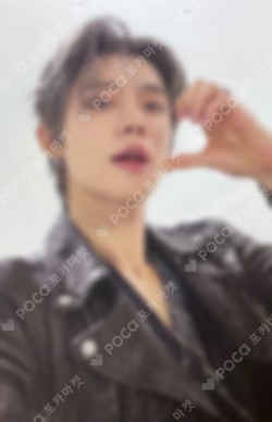 2026 TXT MOA CON MA-1 JACKET