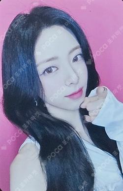 TUNNEL VISION MAKESTAR YUNA photocard image