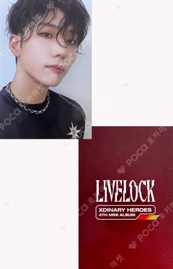 Livelock