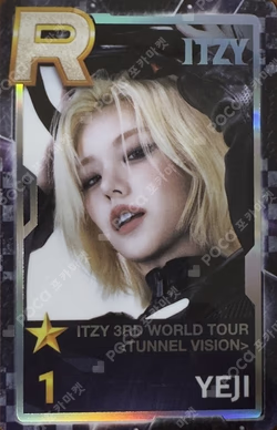 ITZY 3RD WORLD TOUR [TUNNEL VISION] in SEOUL SuperStarJYPNATION YEJI photocard image