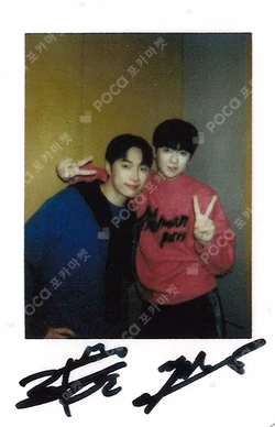 IRISED WHISTLE Unit photocard image