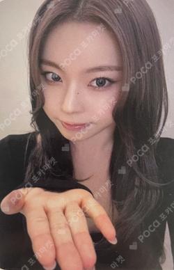 Blue Valentine JUMP UP KYUJIN photocard image