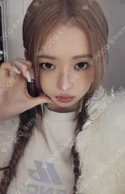 REVIVE+ Digipack Ver. REI photocard image