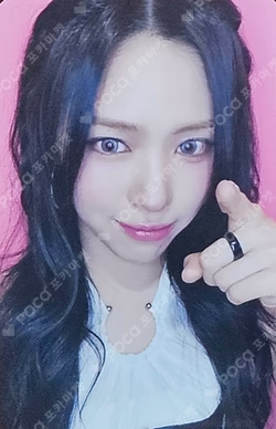 ITZY RYUJIN photocard image