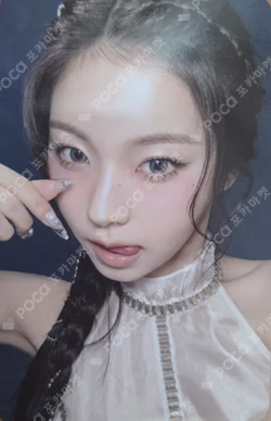 NMIXX 1ST WORLD TOUR [EPISODE 1: ZERO FRONTIER] IN INCHEON REWARD